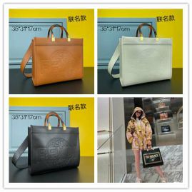 Picture of Fendi Lady Handbags _SKUfw152934940fw